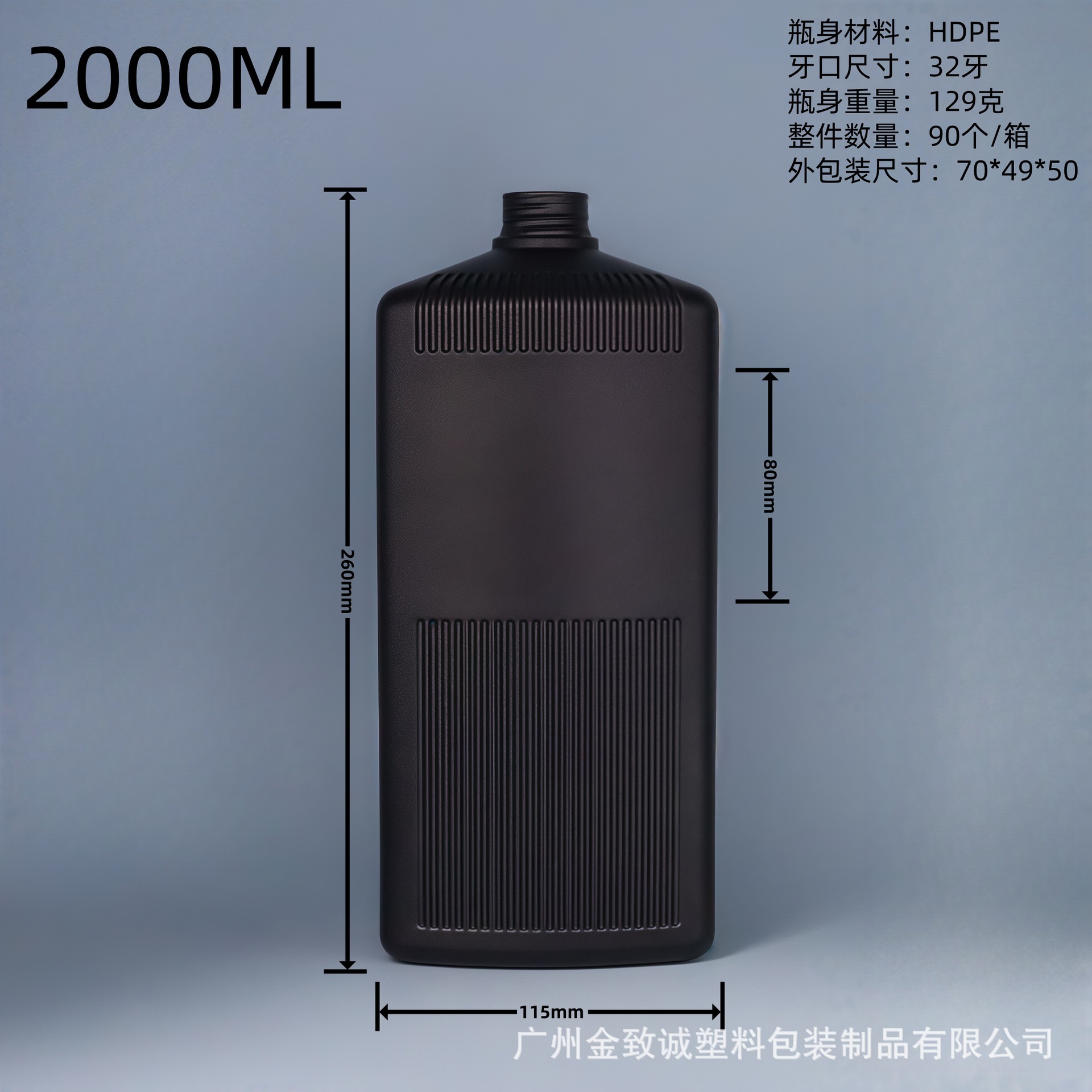 メーカー在庫あり HDPEプラスチック製丸肩黒色尖口遮光ボトル ネイルアートUV接着剤ボトル 絞り出しインクタンク