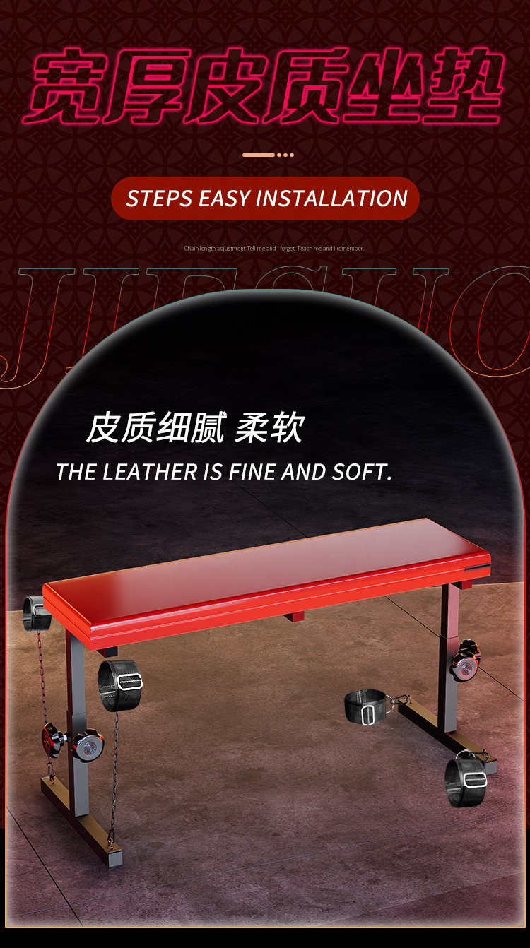 SM Wooden Horse Stool in Black-Red Iron and PU Leather for Adult Couples — detail image 24