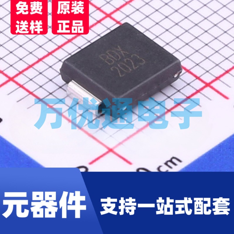 厂家直营SMCJ10CA 10V双向 瞬态抑制二极管 DO-214AB SMC封装