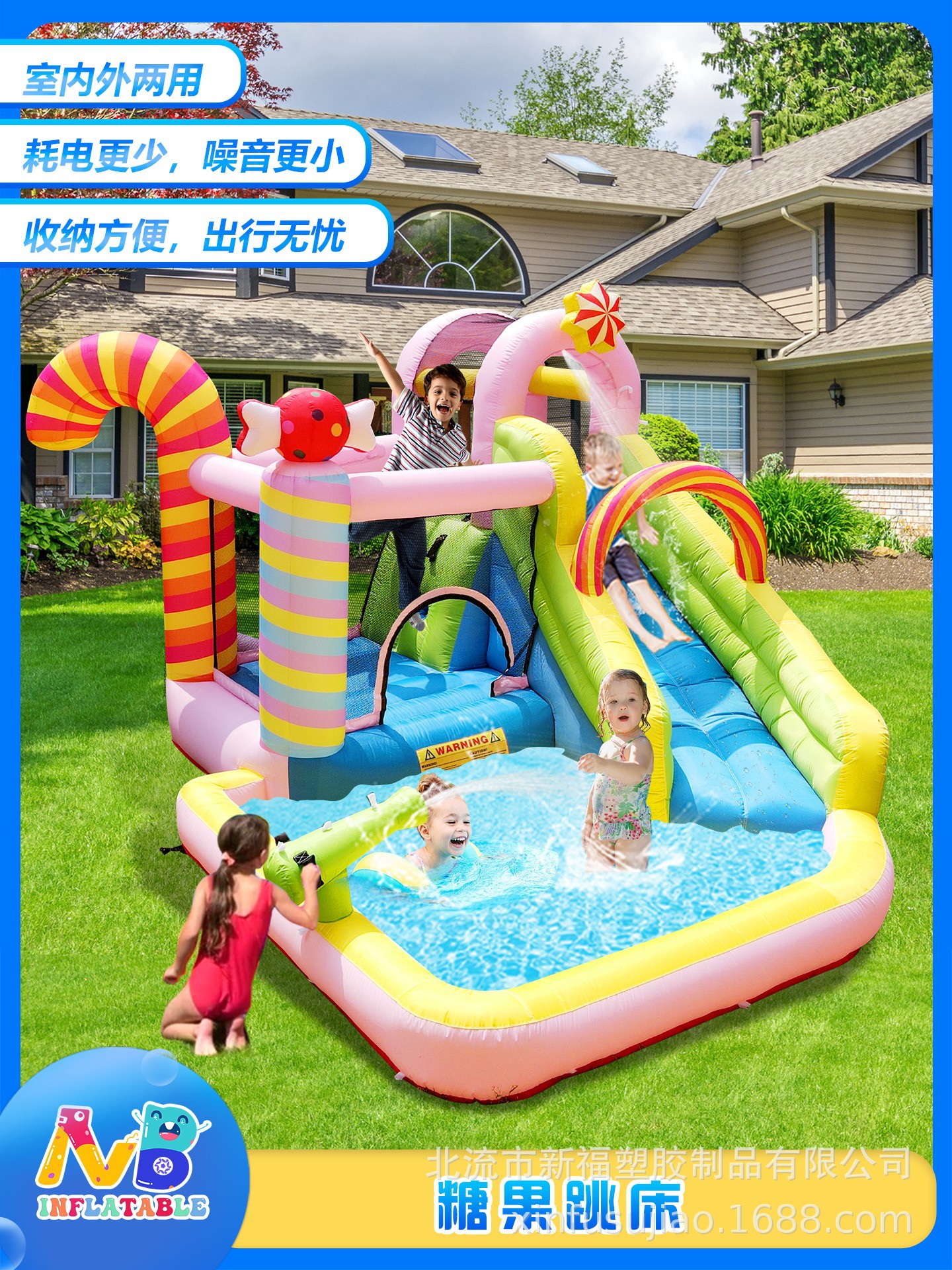 Castillo inflable para niños, casa interior, pequeño tobogán, castillo travieso, trampolín, juguete para bebé, casa de dulces