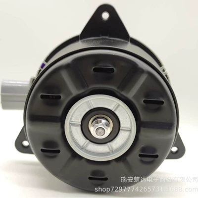 16363-Bz040/168000-2410/168000-2380 Car Fan