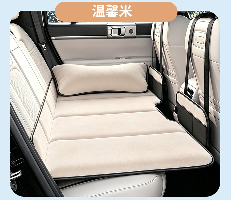 Car rear seat sleeping pad, foldable travel bed for SUVs and sedans, a must-have for children sleeping in the back seat, no inflation required