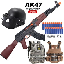 �S��ֱ�Nak47���ܛ�����ք���˨�≺ʽ�ɰl��ͻ������akһ47�к�