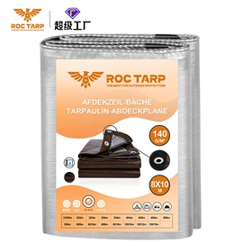 货场盖布;工业用篷布;收纳袋收纳包