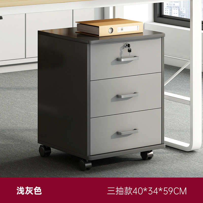 메인사진 핫세일 [두꺼운 판 | 3개 그림] 40cm 그레이