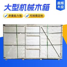 ɽ�|�S�Ҷ��� ��Ѭ��ľ������؛�\���bľ����͙Cе�O����bľ��