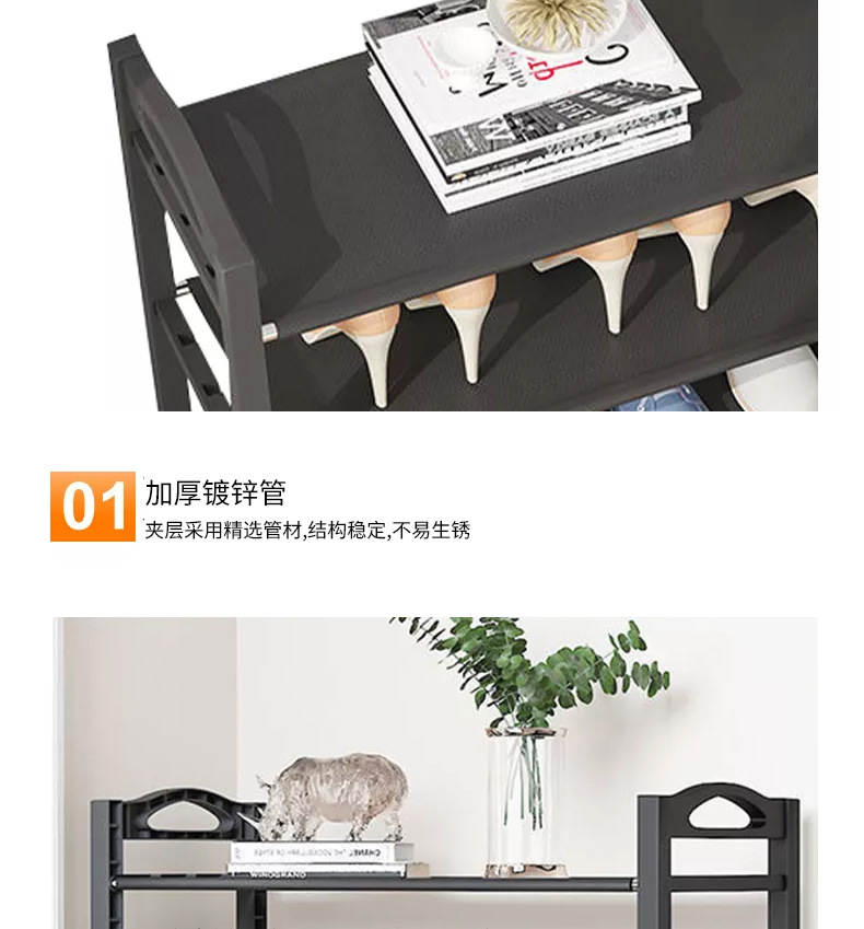 跨境简易鞋架多层收纳家用迷你落地款铁艺不锈钢多动能宿舍鞋架子-阿里巴巴