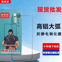 ���tԴ���X��䓻�Ĥ�m���O��17�A��sҫ�t���֙Cȫ���֙C�NĤ