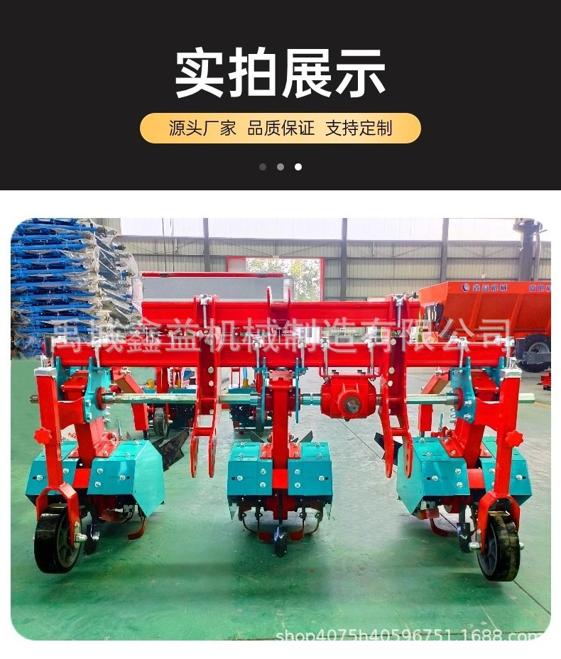 切图_除草机详情页-11.jpg
