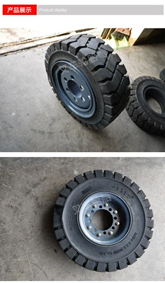 Front Wheel - Rear – Vehicle tire