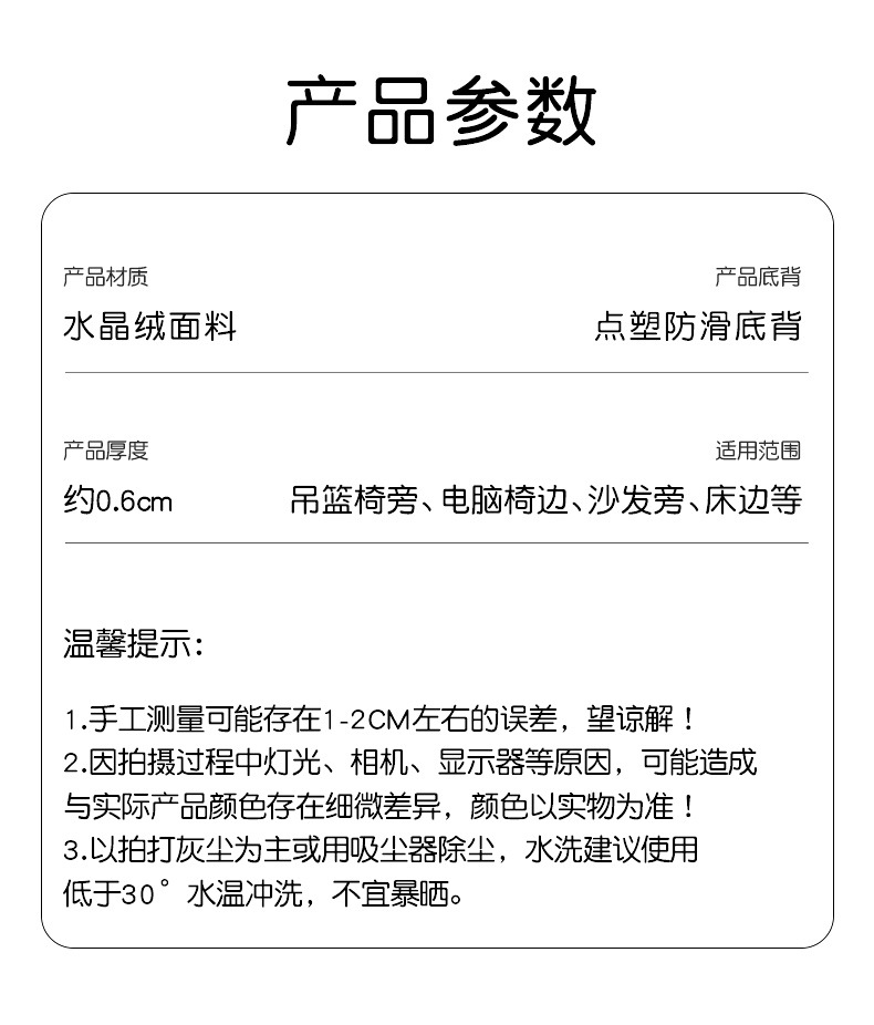 O1CN01fELlKt1Gt1dbKjBBw_!!2210