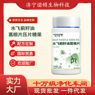 ˮ�w�E���͸��Ƭ�S�����l��Ƭ�ǹ�ˮ�w�E��ˮ�w�E���Ƭ