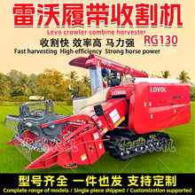 �ո�Cȫ�����ֹ�����ڰ�RG130�������ո�C�r�ô����Ď�ʽ