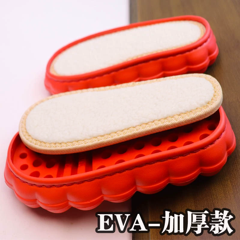Winter soft sole, non-slip tape, increased thickness, loose fit