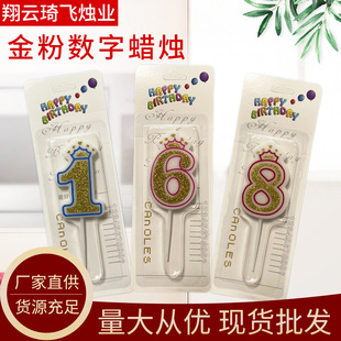 ��۔���Ϟ�T�Ɍ��b��������׷Շ�Ϟ�T����ʯϞ���յ���ʹ�Ϟ�T