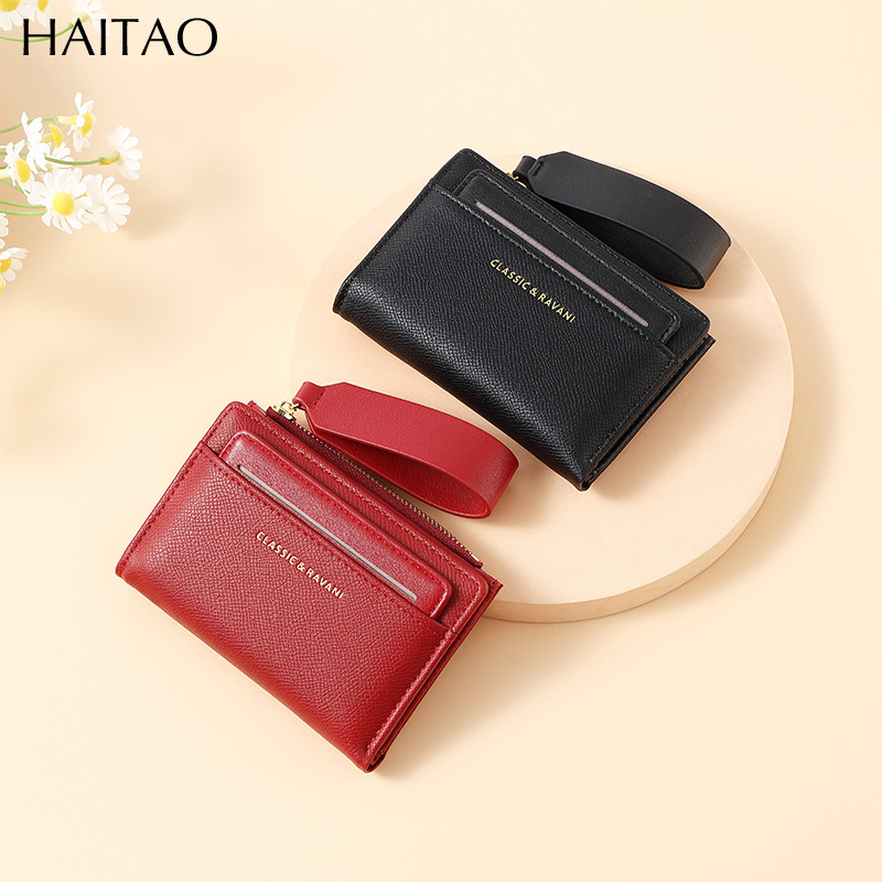 Nueva billetera de mujer corta bolsa de tarjetas de color sólido2024 mujeres de alto nivel sentido transfronterizo cremallera fuente de bolso de cambio fabricantes