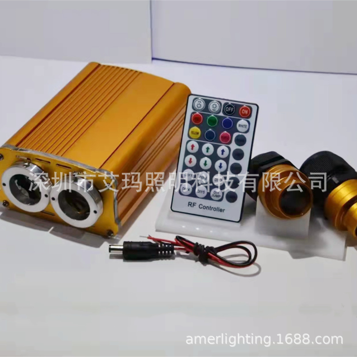 超亮单头双头18W闪烁光源机RGBW闪烁机星空顶满天星车载导光器