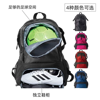 跨境热款篮球包足球双肩包男女儿童户外运动背包训练包足球背包