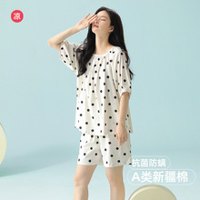 【凉感7A抗菌 】夏天睡衣女纯棉波点短袖甜美可爱套装女士家居服