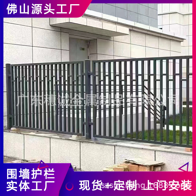 锌钢护栏户外防护隔离栅栏铁艺围栏学校别墅庭院栏杆锌钢围墙护栏