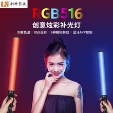 ���D����RGB516ASȫ���pɫ�����a��������yҹ�������������ğ�