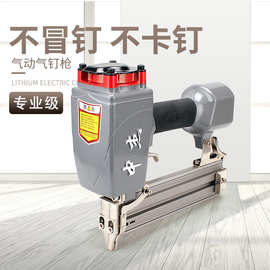 中杰F30直钉抢625蚊钉枪1013码钉枪T64卷钉枪钢排枪