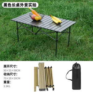 碳钢蛋卷桌户外露营折叠桌子便携式烧烤桌野营折叠蛋卷餐桌工厂