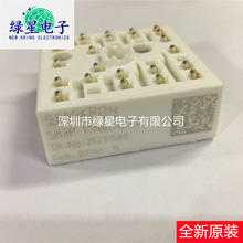 ȫԭbTIGBTģKSKIIP11NAB12T4V1 F؛r ɰӆُ