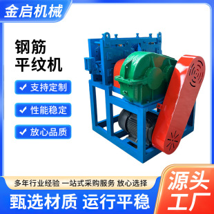 䓽�ƽ�y�C ���w�U�f䓽�A�C �U�f�ݼy�ƽ�y�C