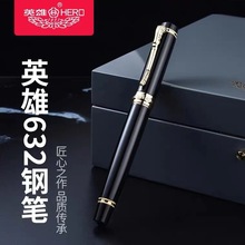 HERO Ӣ�۸ֱ�H632��ʿ����칫ҿ�����װ�����������ɴ�logo