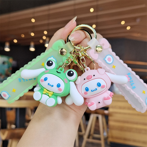Sanrio cartoon key chain cute animal big-eared dog doll girls bag pendant car key chain wholesale