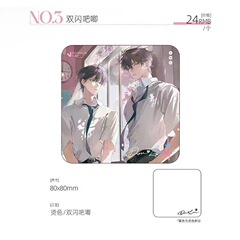 正規品在庫あり ミリオンアップ学神毎日演じる私第二期・第三期バッジと周辺品 公式谷耽美色紙