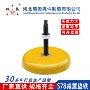 阻尼调整减震s78垫铁