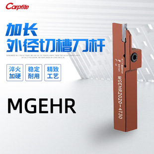 MGEHR2020/2525-3/4/5 ���L�⏽�в۵��U �Ͻ� �Д൶ �����
