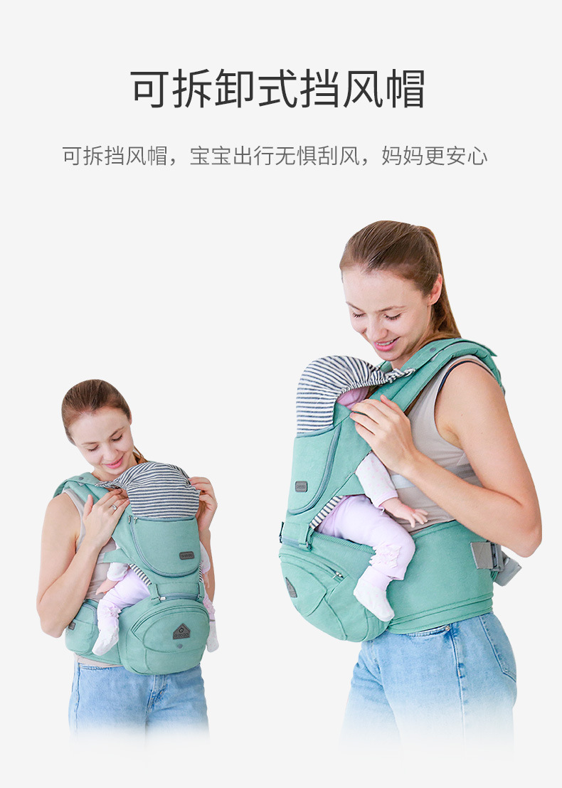 A6622详情页 (5).jpg