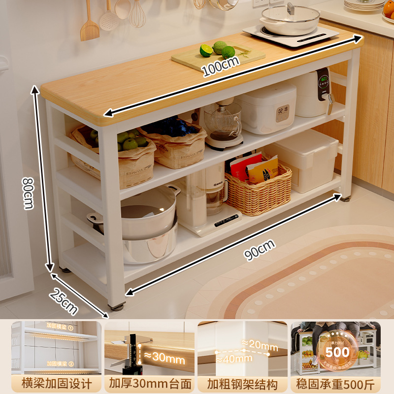 Estante de cocina multifuncional piso multicapa casero muy estrecho mesa mesa de trabajo armario de almacenamiento armario de borde estrecho