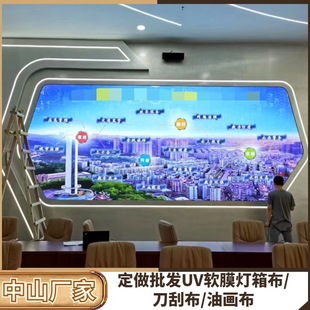 ܛĤ���䲼3P��������͵��β�����UV���L������չ�d����led��