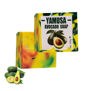 Yamusa Avocado Soap Avocado Soap Moisturizing Nourishing Gentle Cleansing Pampering Skin