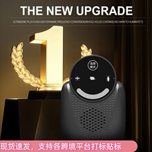 跨境外贸USB智能变频超声波多功能家用仓库驱鼠驱虫器驱鼠器