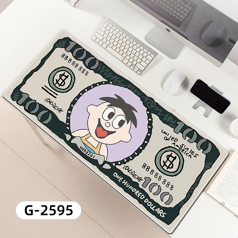왕광-3