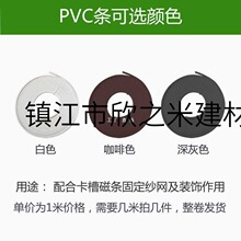 9YW�ްl���Լ�������   DIY���ü����W���b���T�ŗl���ϗl������