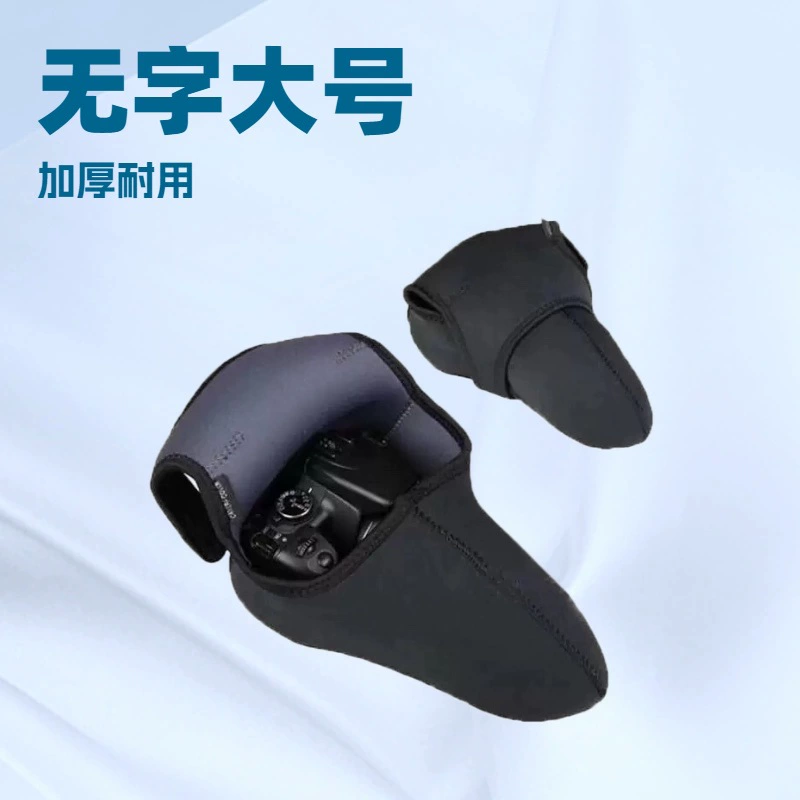 Сумка для камеры SLR Внутренняя сумка без слов Микро Одиночная камера Треугольная сумка Внутренняя сумка для камеры Защитная сумка Защитная крышка