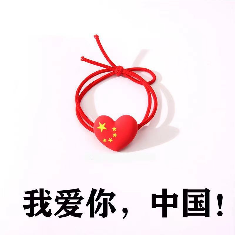 旧正月の国慶節の髪飾り子供の皮筋中国五星紅旗の髪輪の女の子の赤ちゃんの赤い髪ひもの髪飾り女|undefined