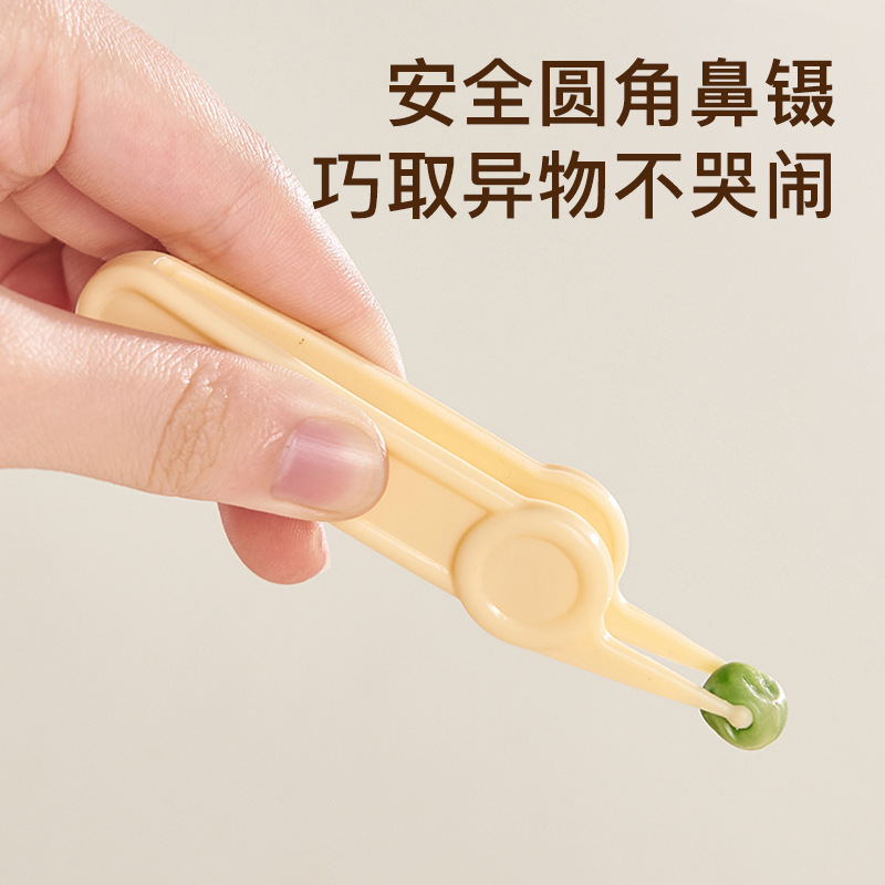 Juego de tijeras de uñas para bebés seguridad anti-pellizcar cortaúñas para bebés