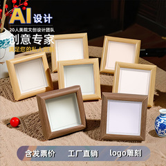 木製小さなフォトフレームテーブル diy シンプルなリビングルームの寝室の装飾壁掛けフォトフレーム立体中空額縁装飾品