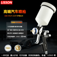 �S�Ұ��]�߶�4000B�Ҿ���܇�k�����ᇊ�ᘌ���F��HVLP��Ӈ���