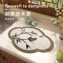 ����ʽ��|��ˮ�|�N��̨��rˮ�|�Ї��L�������C�����|���|����|