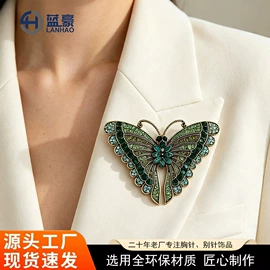 胸针;领针;挂饰挂件
