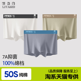 ���쌣���Ѓ�ѝ����7A�־��\��͸���a��ѝ���Ľ�ƽ��ѝ��ѝ����