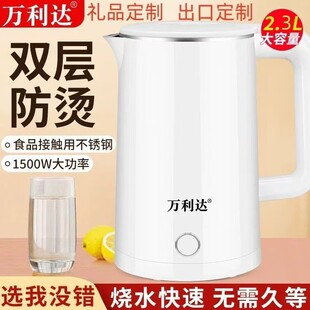 �f���_��ˮ�ؼ���늟�ˮ���p�ӷ��C��ˮ�������k���_ˮ��늟�ˮ��
